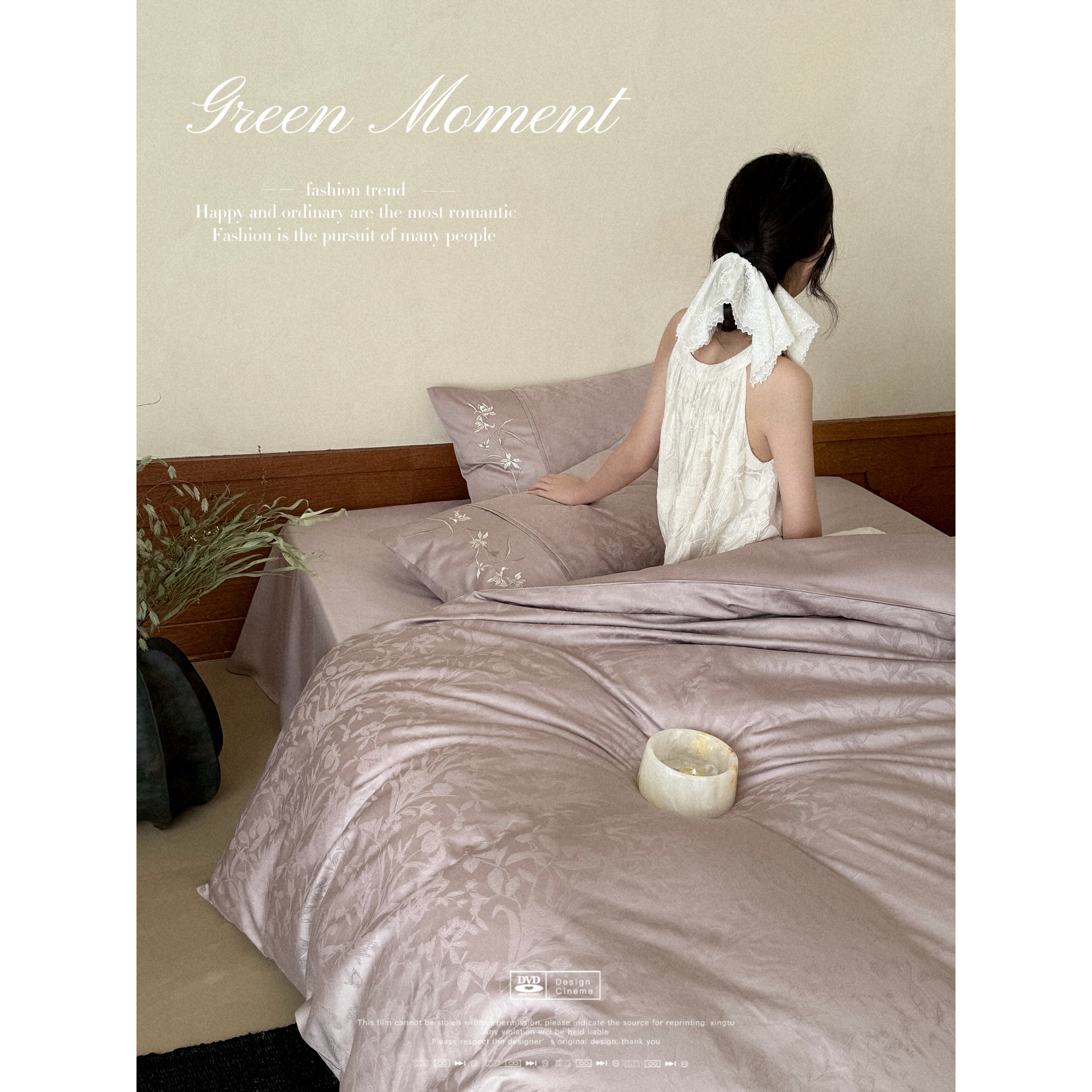 浅紫兰香｜温柔提花初柔棉四件套100%纯棉婉约暗纹松弛感床笠床品