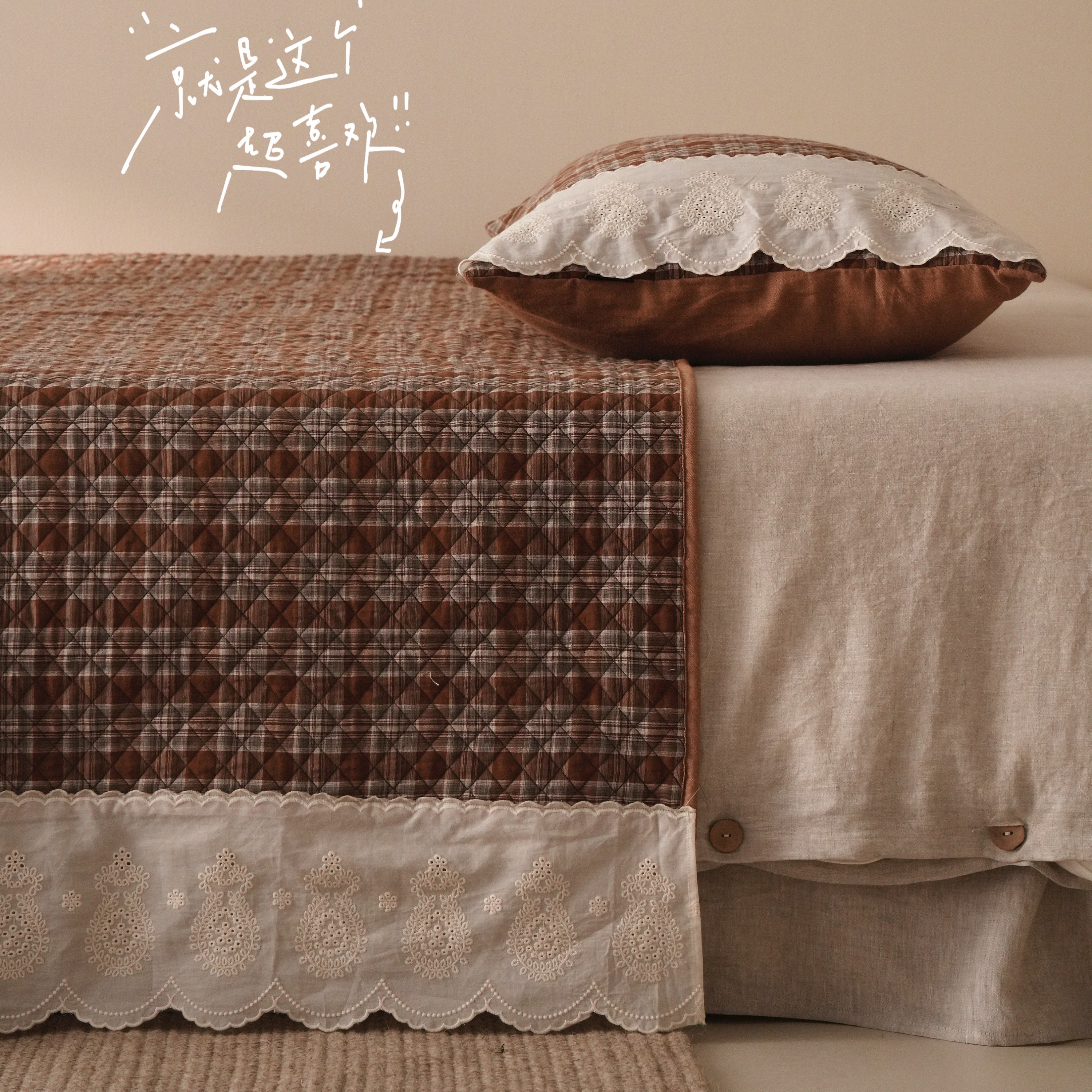 在理性框架里生长出的洛可可枝蔓