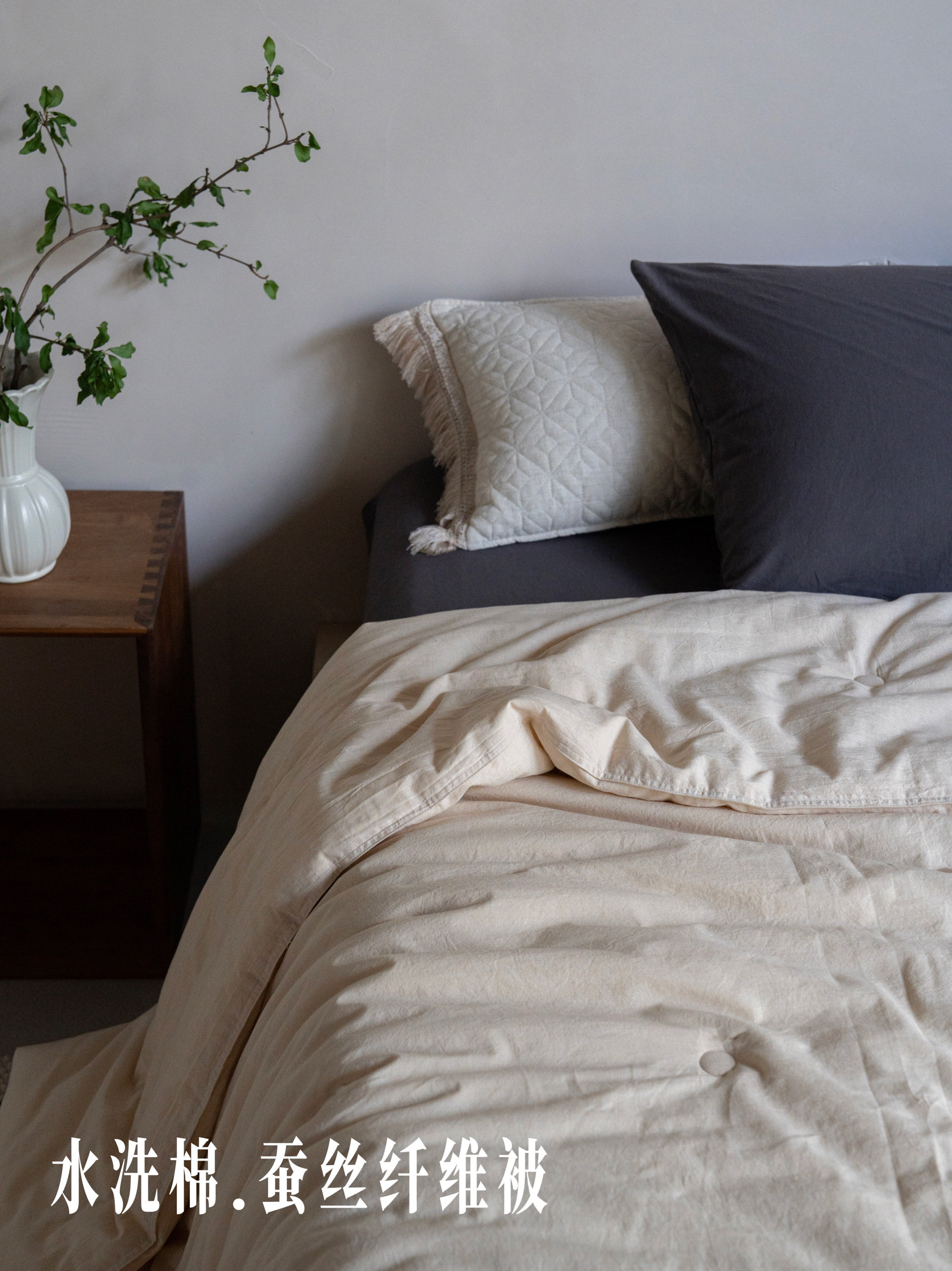 极简打理一体式春秋被冬被干爽水洗棉蚕丝纤维被轻松换被贴身使用