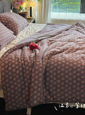 紫色能量场复古紫调一体式懒人被中等厚度春秋被可水洗棉纱四季被