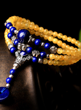 蜜蜡青金石平安扣银饰礼品佛珠