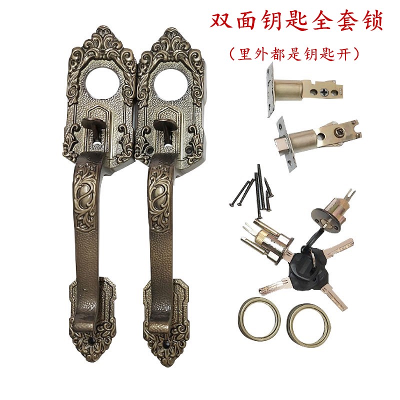 罗普斯金大门锁众安junma两四页