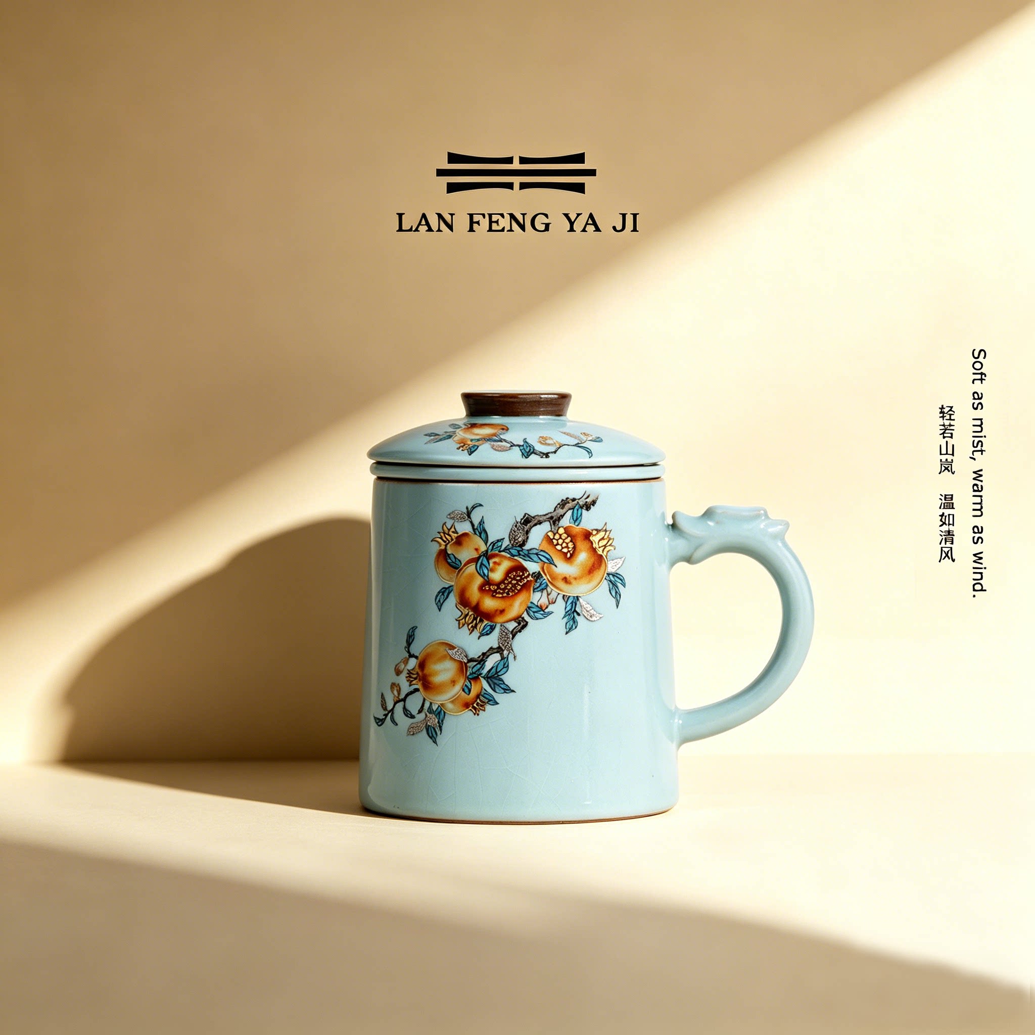 宫廷风陶瓷茶杯礼盒装花卉纹带盖汝窑办公茶立体浮雕金杯伴手礼