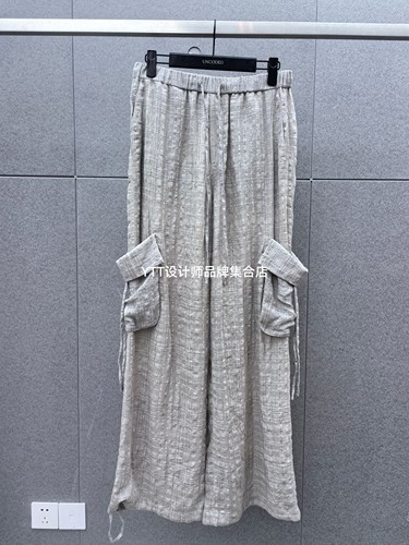 顺丰包邮 UNCODED/2026夏季新款灰色格纹休闲裤宽松百搭工装裤女