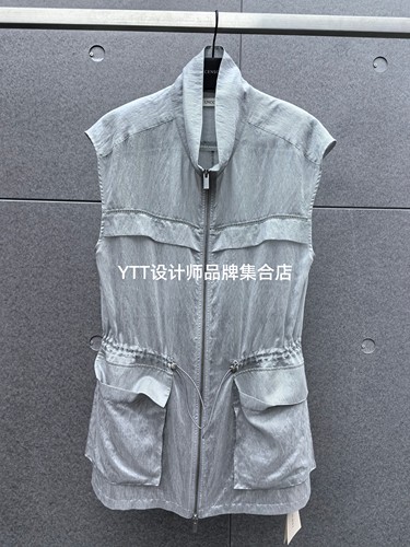 顺丰包邮 UNCODED/2026夏季新款灰蓝色抽绳马甲背心休闲无袖外套