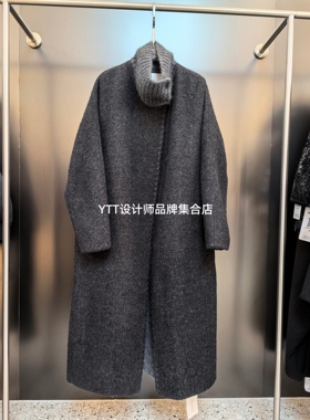 顺丰包邮 UNCODED｜2025冬季新款KWWW2W052时尚休闲灰色大衣外套