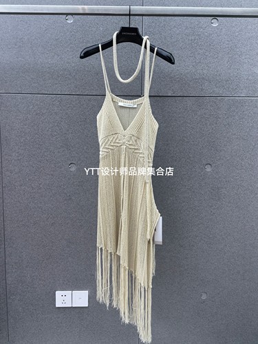 顺丰包邮 UNCODED/2026夏季新款浅杏色不规则流苏针织吊带女