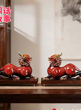 大漆黄铜貔貅摆件非遗工艺