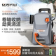 亿力高压洗车机家用220v自动洗车泵高压水枪洗车器大功率清洗机