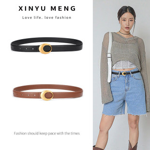 2026新款皮带女款时尚配饰牛皮腰带个性百搭装饰潮流韩版个性裤带