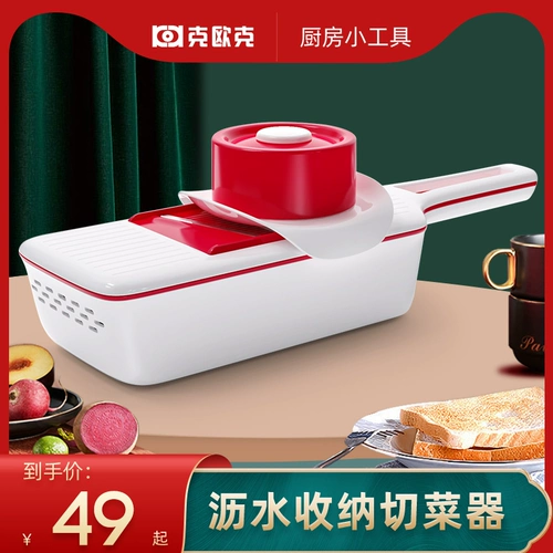 Шреддерные измельченные артефакты