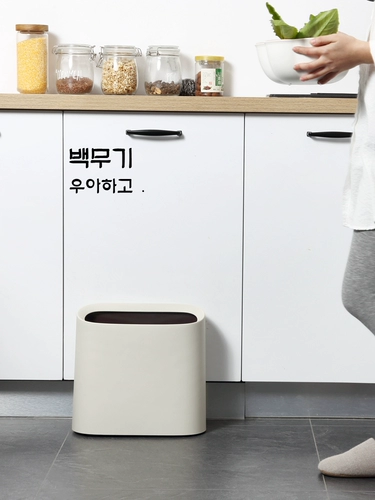 Креативное современное мусорное ведро для домашнего использования для гостиной, простой и элегантный дизайн