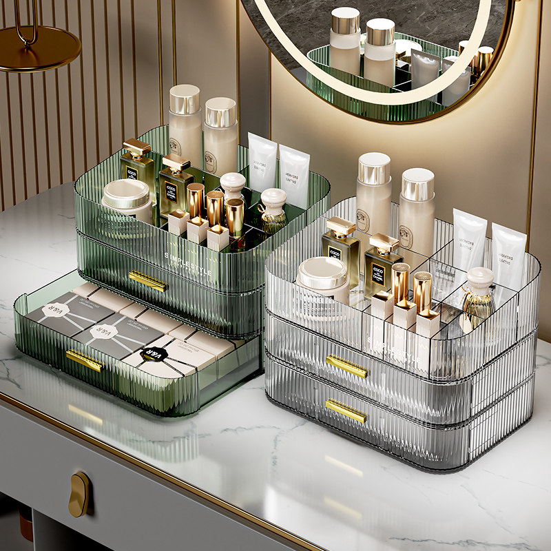 轻奢化妆品收纳盒桌面口红置物架高级梳妆台护肤品整理分格亚克力,收纳整理,桌面收纳盒,淘宝优惠券,粉丝福利购,淘宝优惠卷