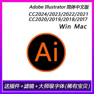 Ai软件教程PR视频PS软件课程平面设计C4D零基础Cad全套CDR剪辑