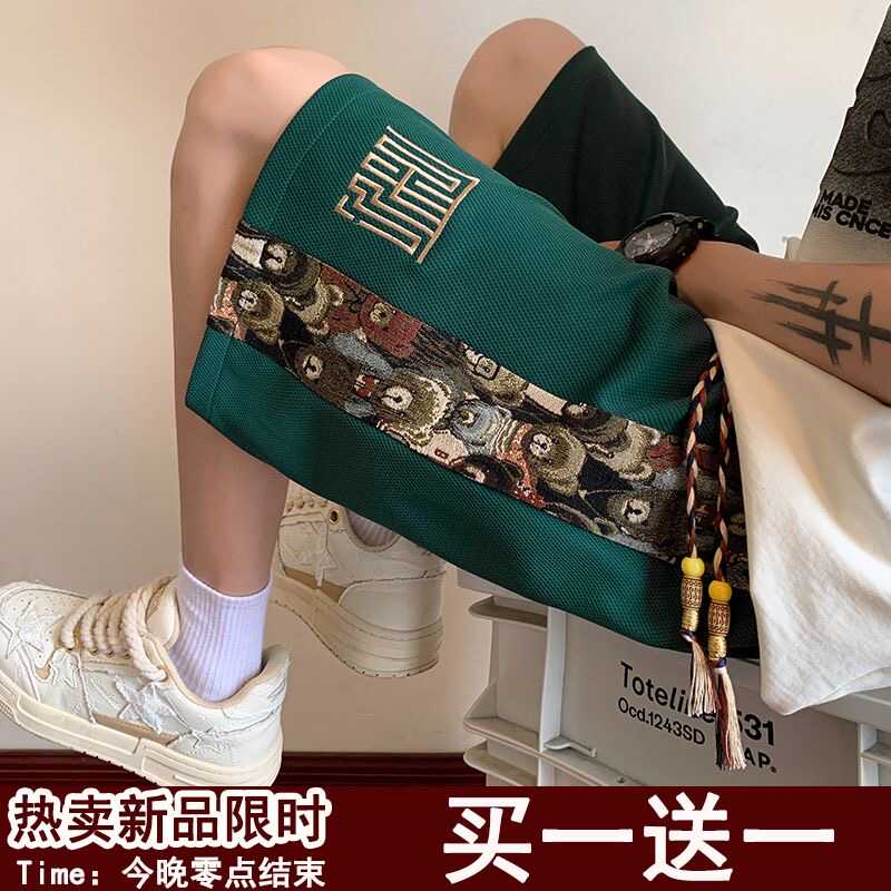运动夏季百搭薄款潮牌复古五分裤