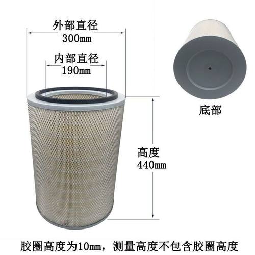 3044铁盖空气过滤器空压机配件空气滤芯过滤器通用空压机空滤