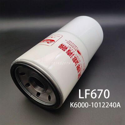 65.05510-5017S机油滤芯LF670机油滤清器65.05510-5016