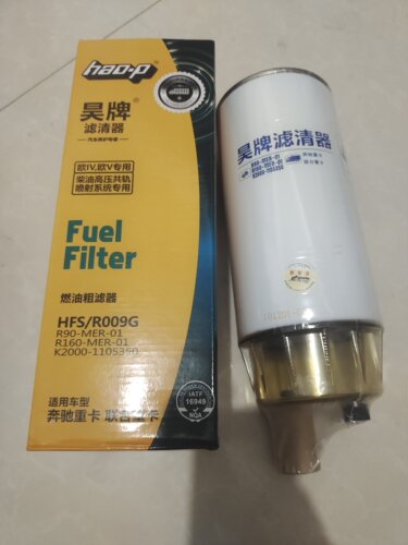 612630080205 燃油粗滤芯DX830适配潍柴柴油滤清器滤芯油水分离器