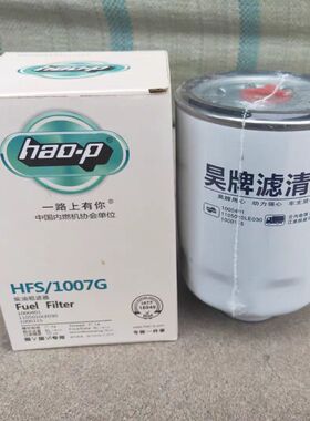 1117025-B90-000CJ柴油滤芯适配锡柴DX300M8燃油粗滤1000401柴滤