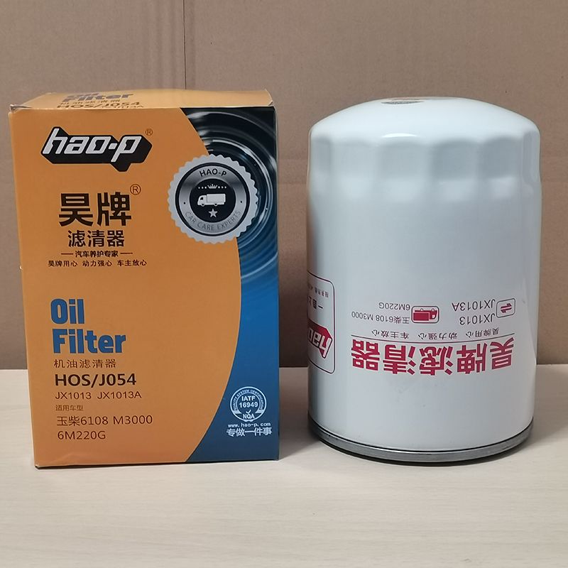 JX1013A机油滤芯玉柴发动机M3000-1012240B联合重卡机油滤昊牌