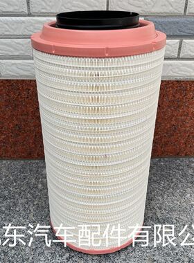 K2852PU空气滤清器徐工起重机吊车阿特拉斯空滤芯 C281275 CF1830