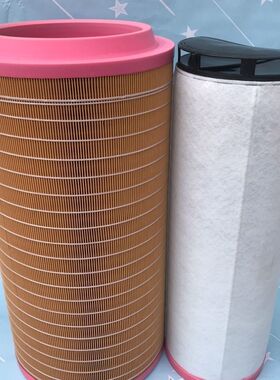 K3055空气滤芯KW3055螺杆机3056空压机2956英格索兰750空滤KL3054