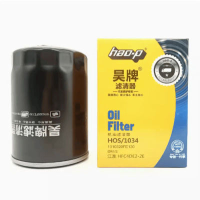 L52041适配江淮轻卡货车FE130国六1010320FE130机油滤清器滤芯格