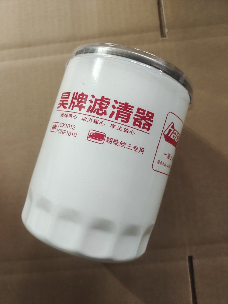 CX1012柴油格适配朝柴4102电喷国三国四柴油滤芯R60S-PHC-C柴滤