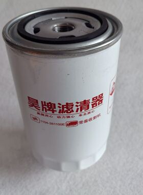 F1144-140油水分离器适配沃德收割机1104-381100E柴油滤清器滤芯