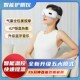 气压眼部按摩器充电款 护眼仪震动热敷折叠按摩眼部蓝牙眼保姆学生