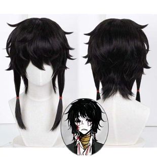 头七怪谈 子车甫昭cos假发 打毛顶易造型假毛 辫子扎好 玫瑰内网