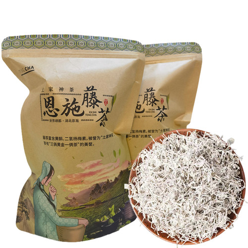 茶叶藤茶2026新茶恩施硒茶来凤藤茶土家莓茶芽尖龙须嫩芽滕茶袋装