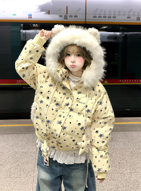 文文不乖原创卡通星星满印可爱耳朵毛领连帽棉服女秋冬保暖面包服