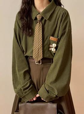 ECOK2025春秋日系复古慵懒风宽松纯色华夫格长袖衬衫上衣女送领带