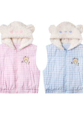 FYQ嚣张家原创小熊连帽格子棉服马甲女 2025秋冬新款可爱百搭外套