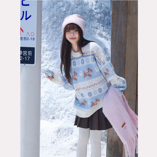 AONW甜美风费尔岛小狗圆领提花毛衣女秋冬软糯慵懒风显瘦针织上衣