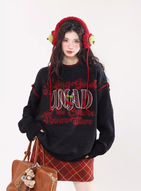 AONW秋冬毛衣女复古慵懒风甜美氛围感圆领宽松新年穿搭针织衫上衣