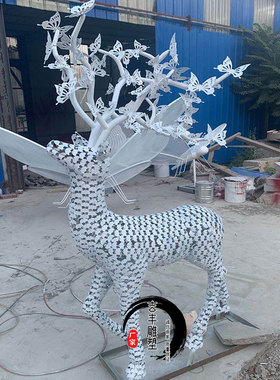 不锈钢树叶灯光装饰摆件厂家直销