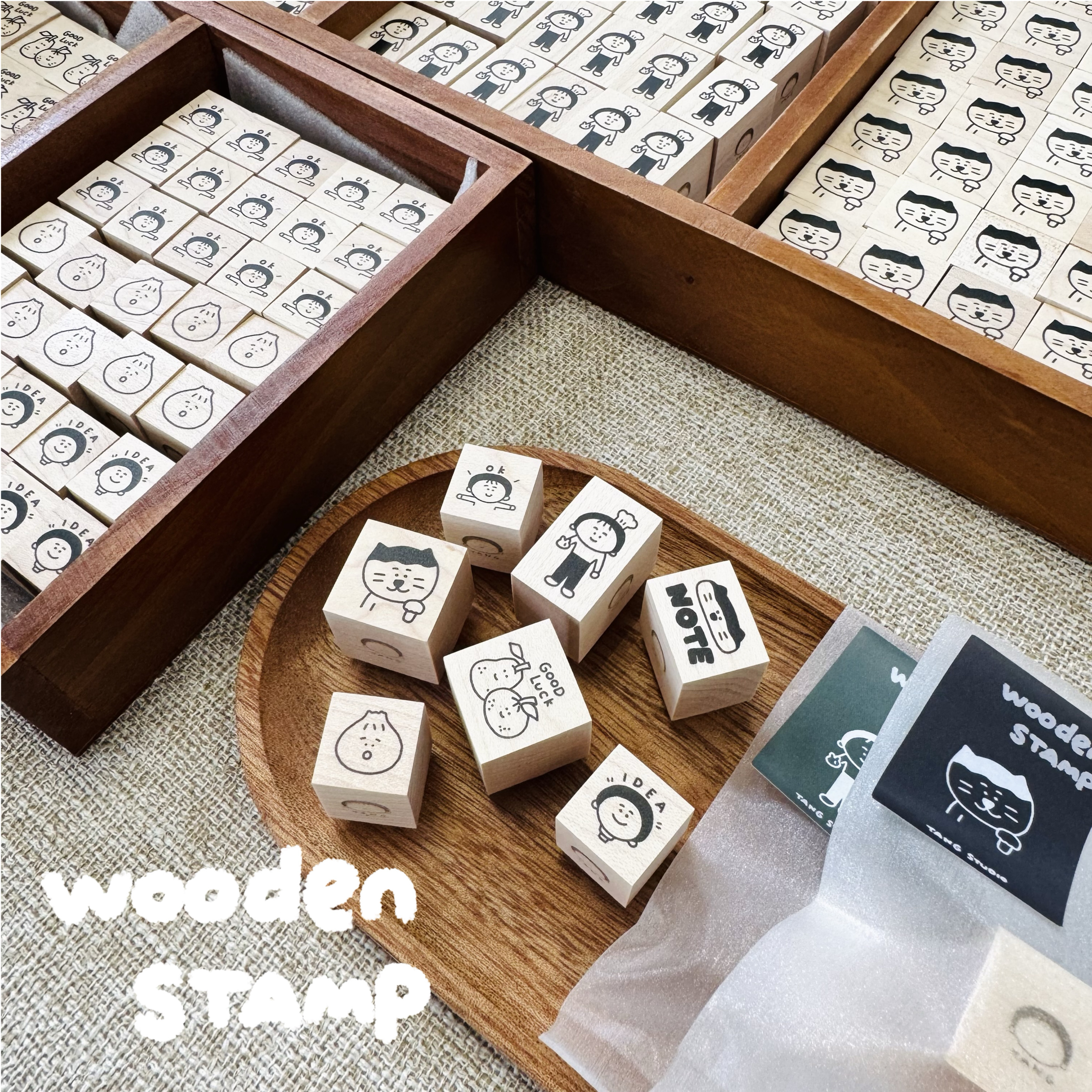 唐小糖木头印章 枫木水晶底印章（2025.5.31更新）