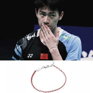 王昶同款手链幸运黑绳红绳编织手链个性轻奢手环情侣法国巴黎奥运