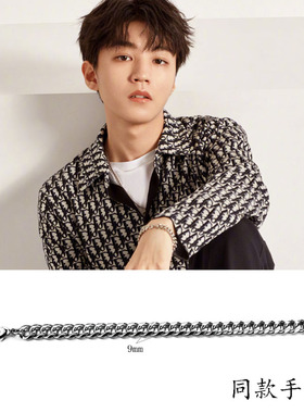 重生之门庄文杰王俊凯同款手链银色个性钛钢粗嘻哈简约男百搭个性