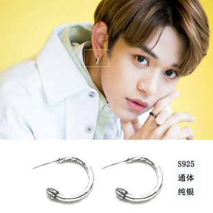 黄旭熙同款耳环通体925纯泰银做旧个性C型开口花骨朵尖头港风耳钉