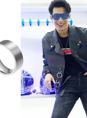 窦骁同款戒指钛钢拉丝情侣