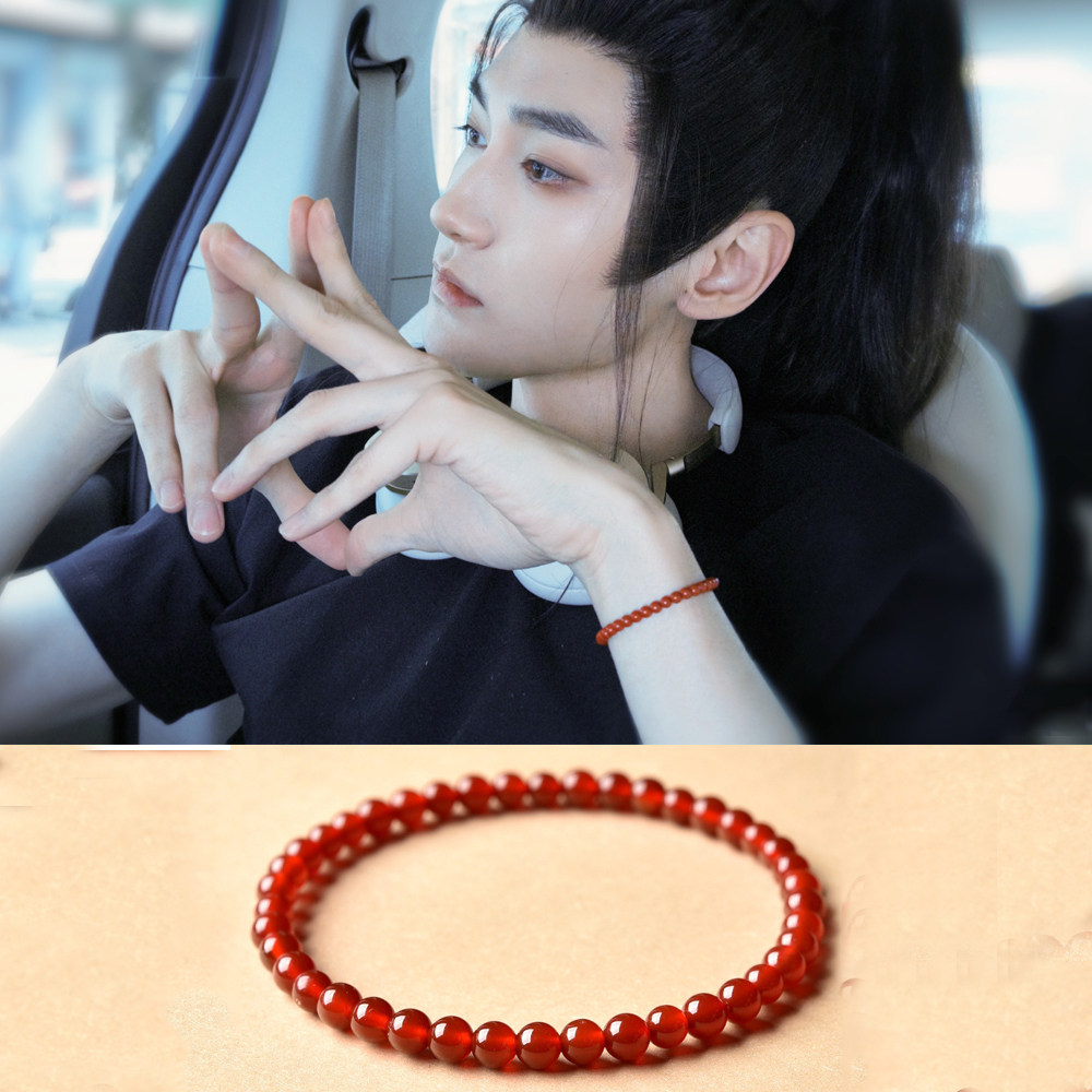 王铎同款红玛瑙手链男款本命年红绳手串简约素圈小珠子转运手饰女