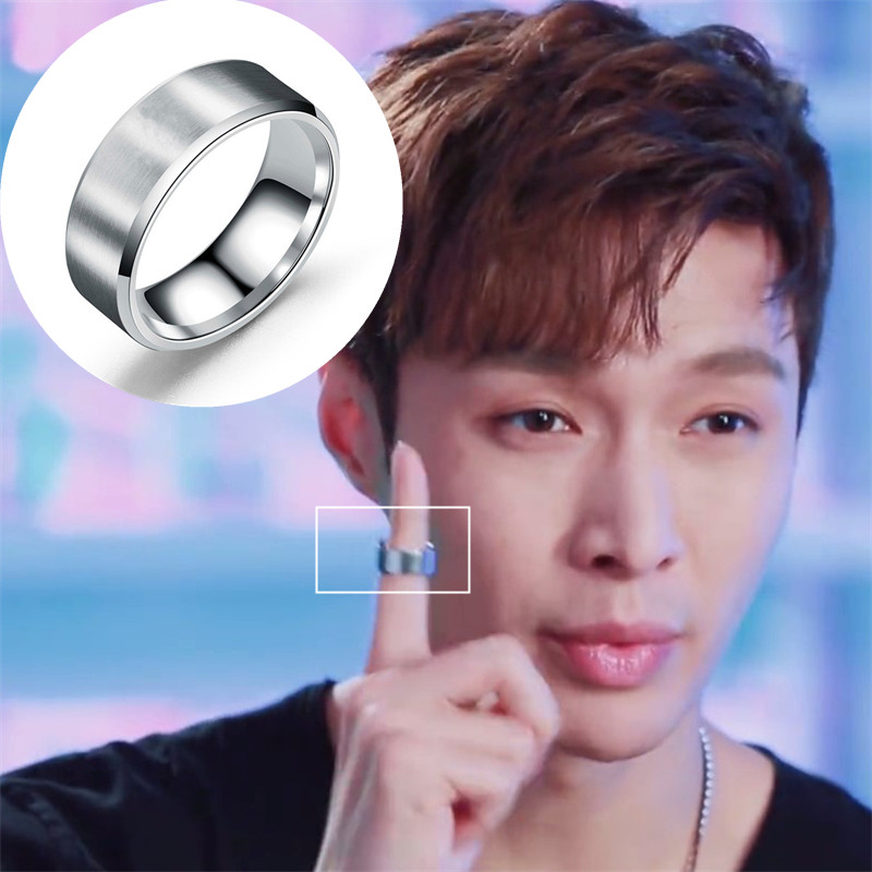 这就是张艺兴同款戒指银色钛钢拉丝男单身戒指潮街舞嘻哈个性朋克