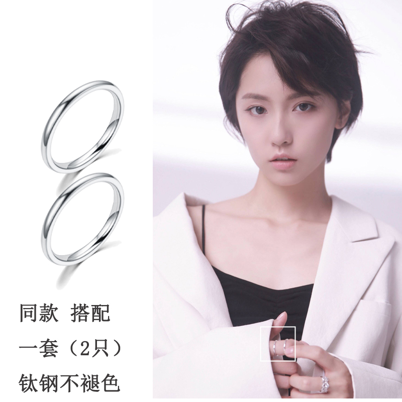 轻奢银色超细ins小众戒指