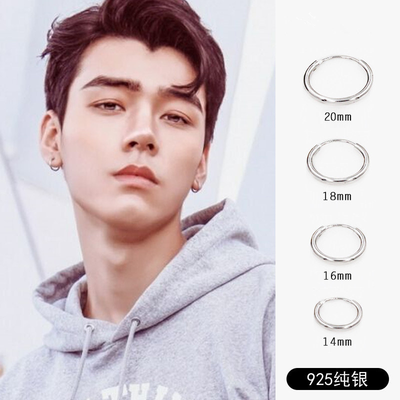 安乐传韩烨龚俊同款耳环925纯银个性时尚光面加粗简约ins风耳圈男