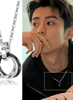 王鹤棣同款吊装项链百搭个性轻奢