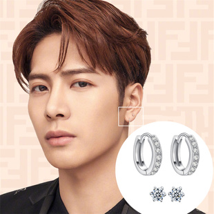 王嘉尔同款耳环S925纯银小镶钻锆石细耳圈简约六爪耳钉韩版气质潮