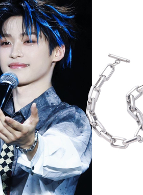 音乐节梓渝同款银色钛钢手链